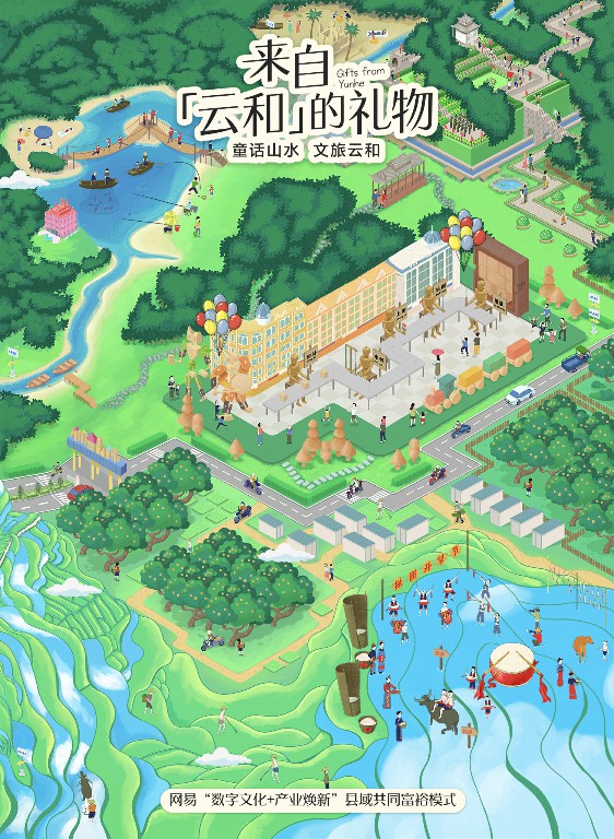 微信图片_20220908152405.jpg